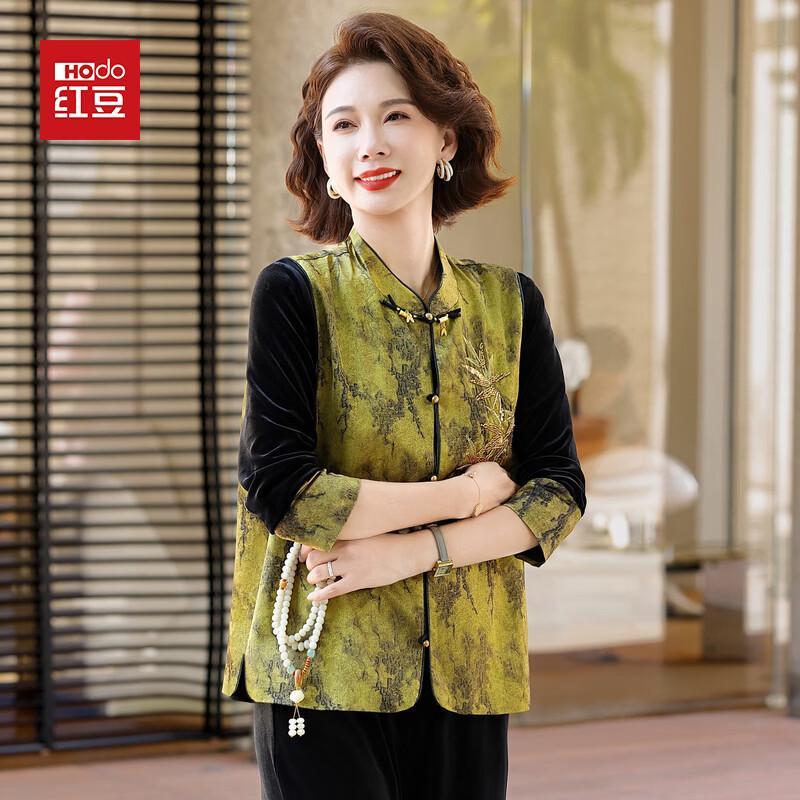 Hodo New Chinese Style Mother s Spring Vest & Top Set 5XL