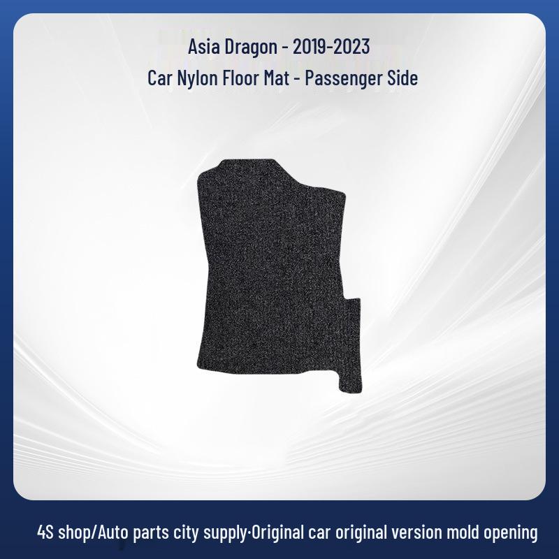 Durable Nylon Car Floor Mats for FAW Toyota Avalon 2019-2023