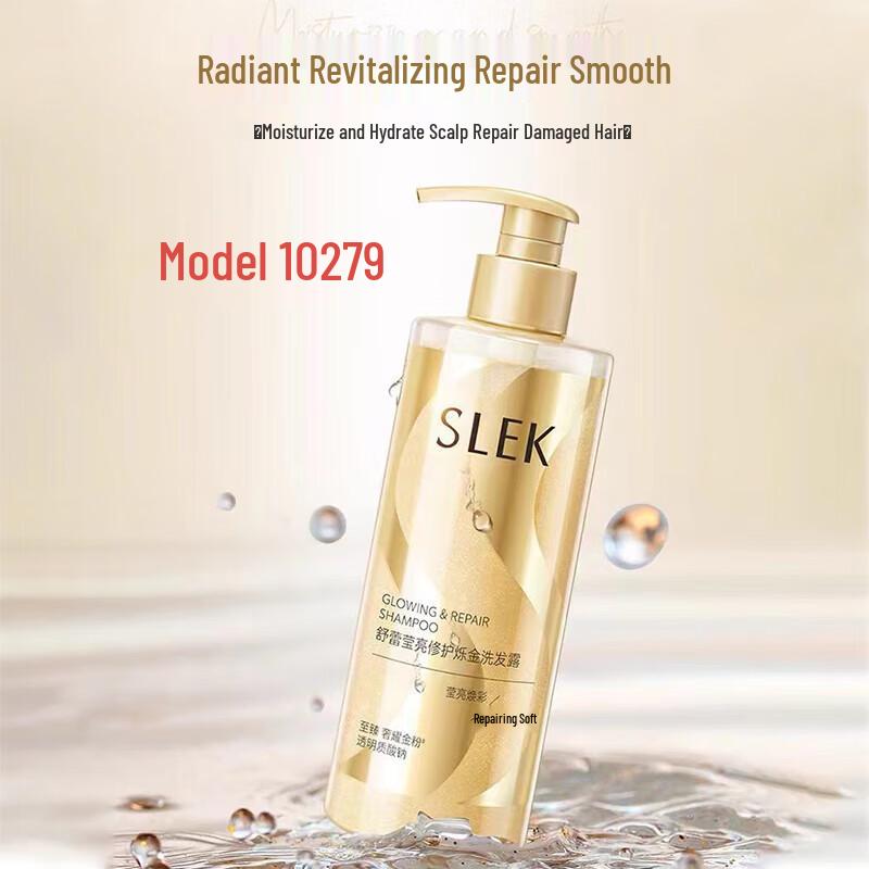 ShuLei Radiant Repair Shampoo