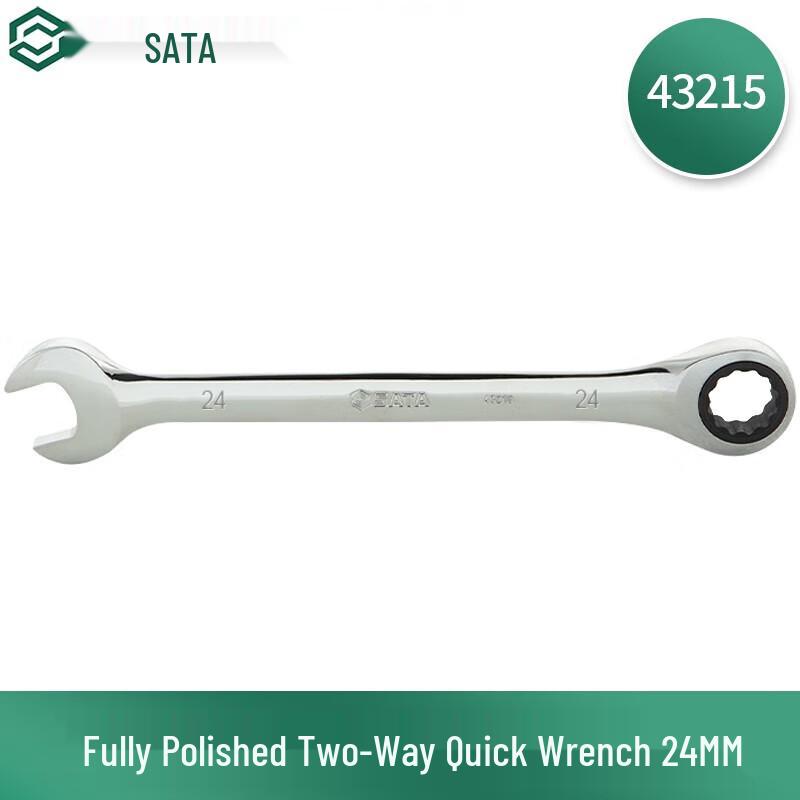 SATA 24mm Quick Dual-Use Ratchet Wrench