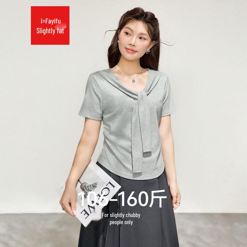 IEF Plus Size French Style Casual Summer Top M