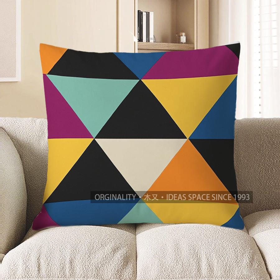 Home Decor Colorful Geometric Pattern Decorative Pillow Cover Pattern Cushion Cover Suitable for Sofa Bedroom Car Pillow Cover