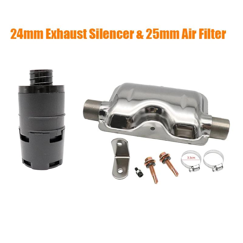 25mm Lufteinlassfilter Schalldämpfer Verbrennungsluftrohr Rohrschelle Autoheizung für Webasto Eberspacher Diesel Standheizung