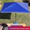 GuRuiDe Large Rectangular Outdoor Umbrella