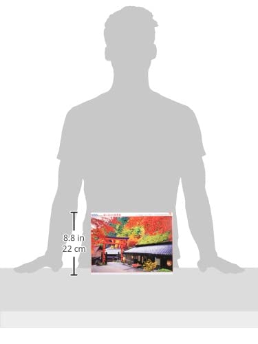 [Made In Japan] Beverly 1000-Piece Jigsaw Puzzle: Kyoto Teahouse In Autumn (49 X 72 Cm) 51-264