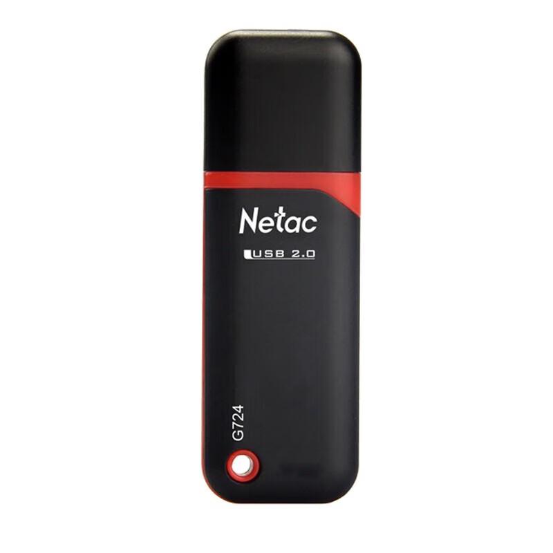 Netac G724 USB 2.0 Flash Drive