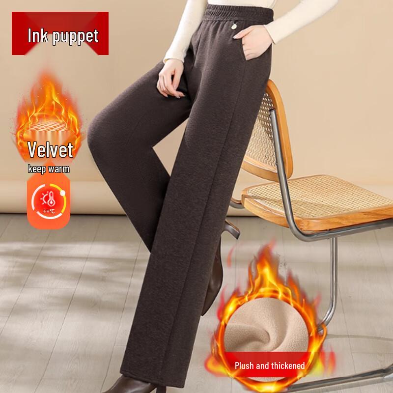 Women's Autumn/Winter Wool Blend Straight-Leg Trousers