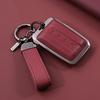 Tank 300 Key Cover Shell - Advanced Car Buckle 2025 Model