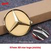 52mm 57mm Solid 3D & Flat Star Cap Cover Badge Nickle Car Emblem for Mercedes Benz Steering Wheel Center Logo Black Silver Gold QO1