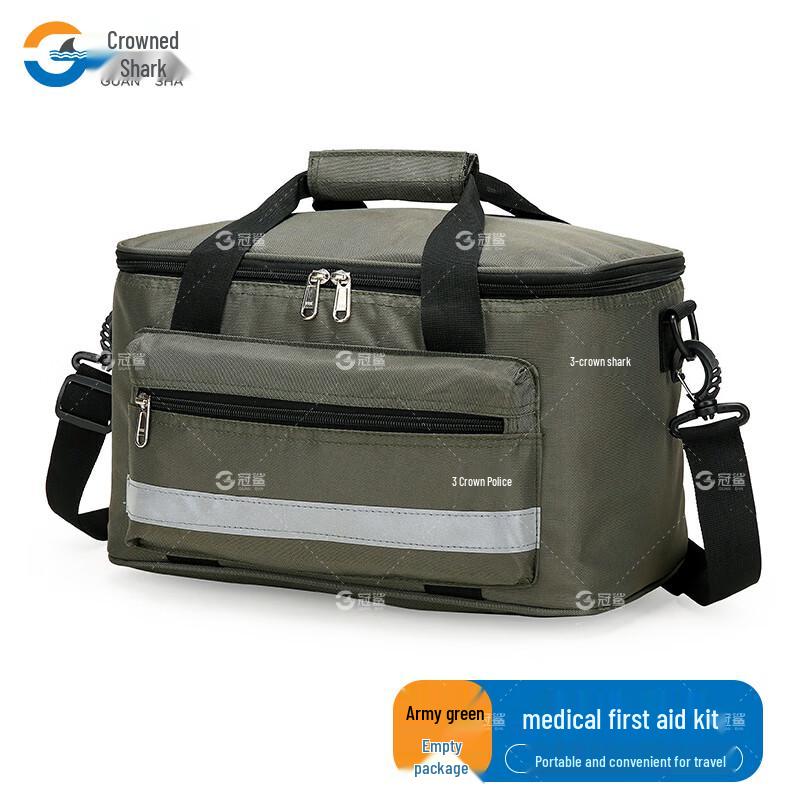 Guansha Portable First Aid Empty Bag
