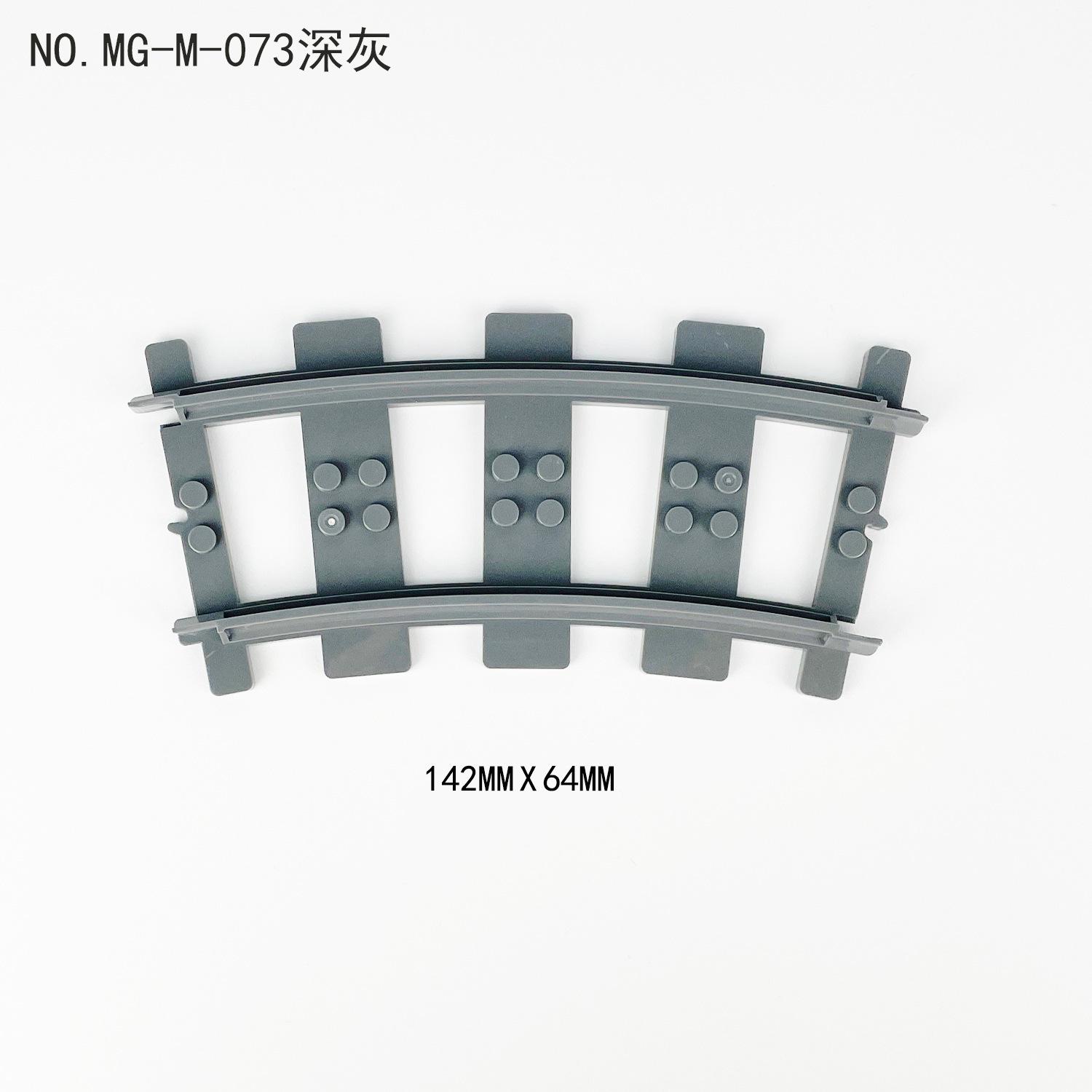 Straight Rail Curved Rail Train Plate Train Track Accessories Small Particle Parts Building Block Children S Toys