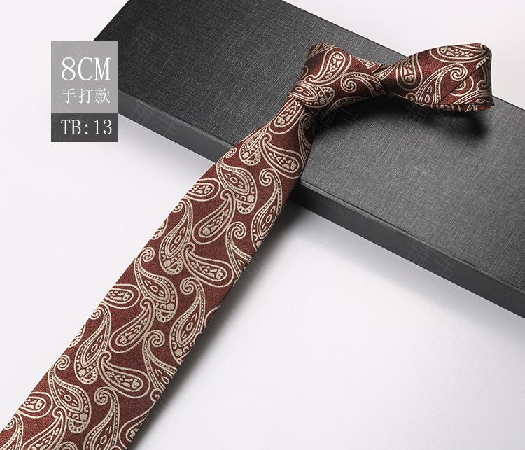 

Галстук Мужской Винтажный Деловой Широкий 8 см Полиэстер Жаккардовая Полоска Платье Свадьба Жених Карьера Работа