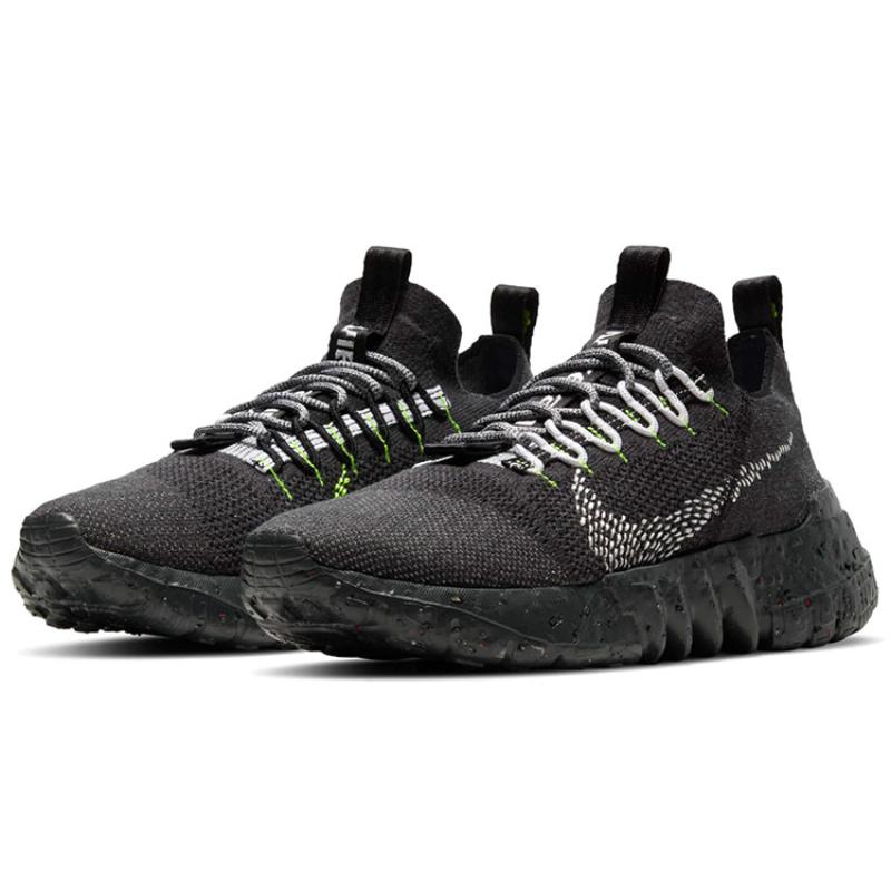 Nike Space Hippie 01 Anthracite Volt Sneakers DJ3056-001