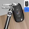 Transparent Full-Wrap Key Case for Buick Envision/Regal/Verano/Lacrosse/GL8