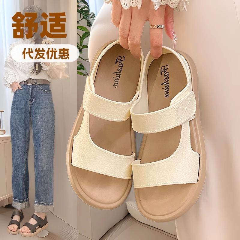 Flat-bottomed Roman sandals women's new summer soft-soled lazy Velcro casual beach shoes summer new