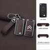 Dongfeng Citroën Schlüsselhülle für Versailles C5X, C6, Tianyi, Elysee, C3XR, Sega, C4L Modelle