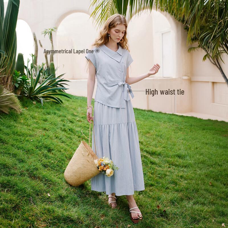 Women's French Style Two-Piece Skirt Set