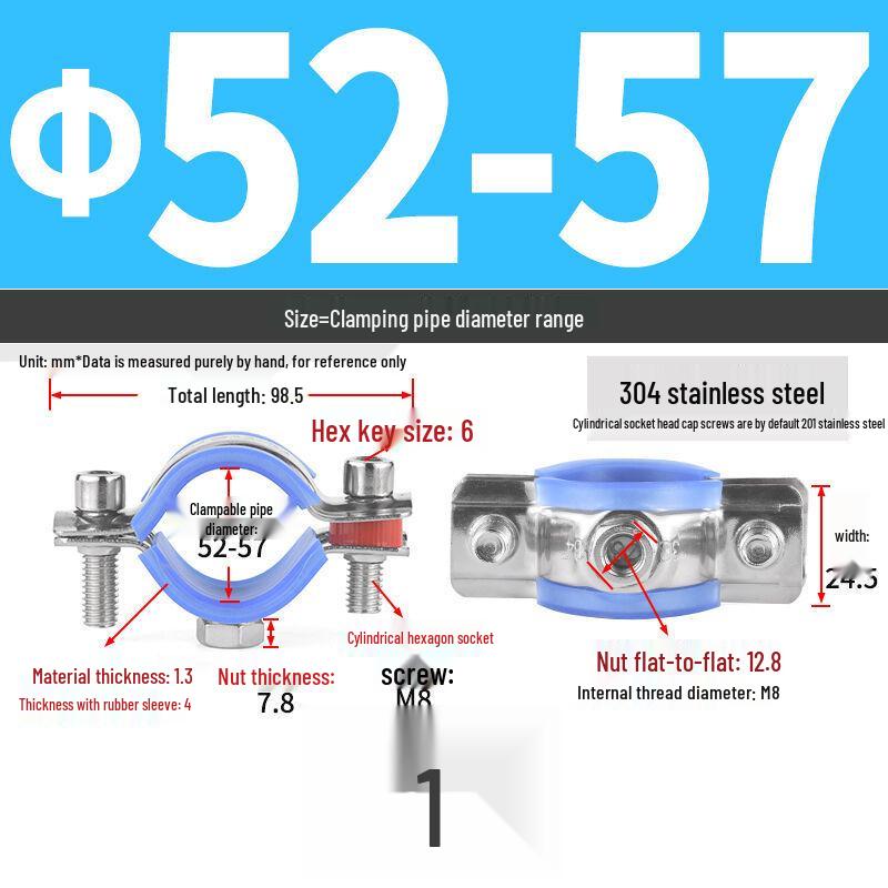 304 Stainless Steel Pipe Clamp Hanger for Gas and PVC Drain Pipes, Ceiling Support Buckle