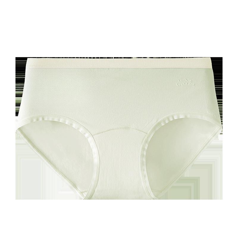 

Plus Size Women s Spring and Autumn 10A Bacteriostatic Cotton Extended Crotch Underwear XXL зелений