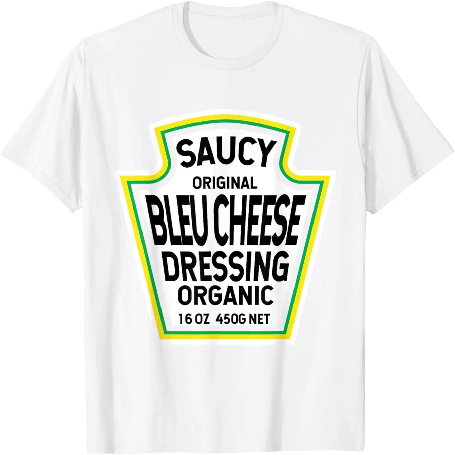 Bleu Cheese Dressing Salad Easy Halloween Costume Matching T-Shirt S