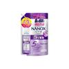 NANOX one Odor-Specific Refill Mega Jumbo 1790g Powder Soap Laundry Detergent: Eliminates odors at the genetic level by cleaning down to the root of