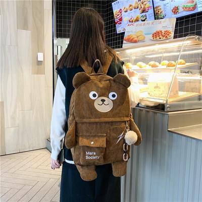 Japanese Schoolbag Cute Corduroy Backpack for Girls - Korean Style, Large Capacity, Perfect for Junior and High School Students
