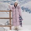 Down and Padded Jacket Women's 2025 Autumn/winter New Korean Version Plus-size Hooded Loose Pie Overcomes Long Padded Jacket