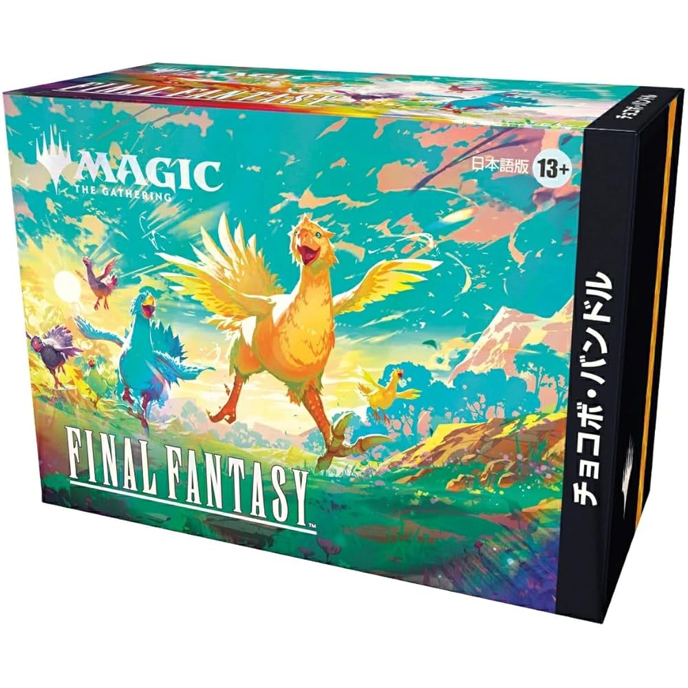 

Магия: Сбор Final Fantasy Chocobo Bundle Коллекционная карточная игра Японское издание Wizards of the Coast