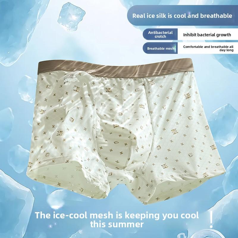 4pcs Plus Size Men's Summer Thin Fashion Ice Silk Sports Breathable Boxer Briefs