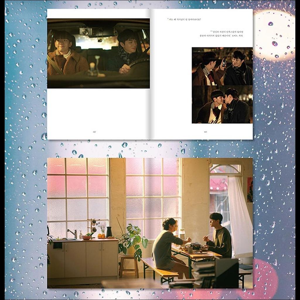 (Script Book) Love in the big city K-drama Screenplay Book Photo Essay / Nam Yoon Su