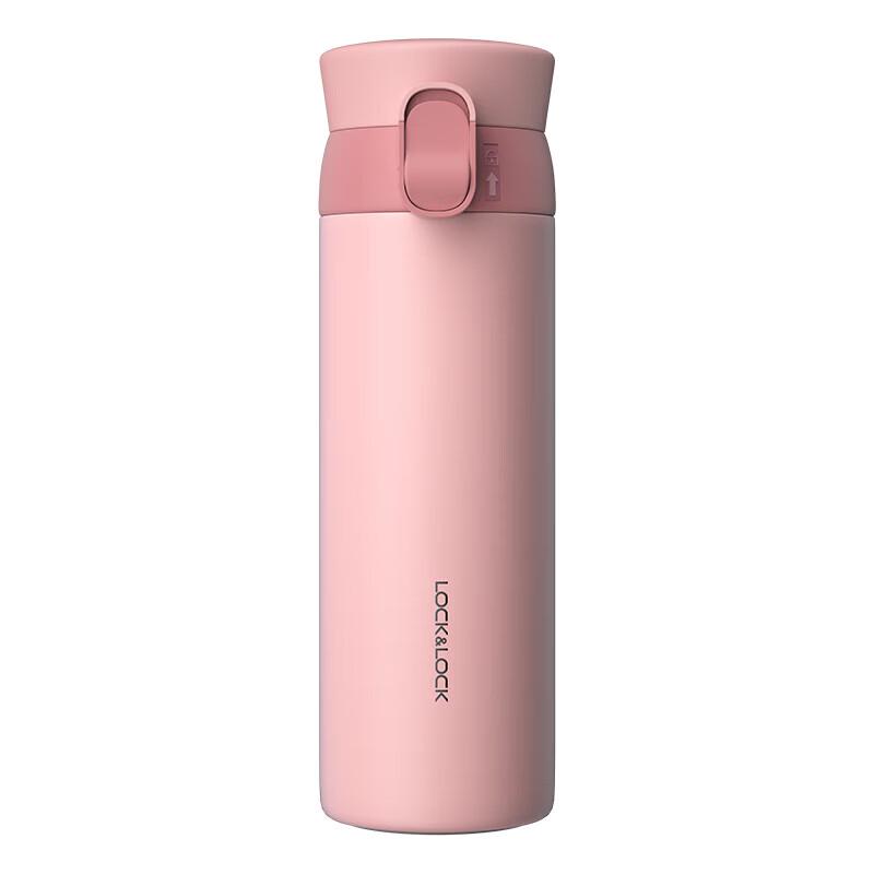 LocknLock Portable Insulated Thermos Bottle