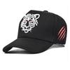 Tiger Head Embroidered Baseball Cap for Men and Women, Casual Street Fashion, Versatile Style