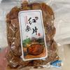 Korean Red Ginseng Root Slices 250g for Herbal Tea
