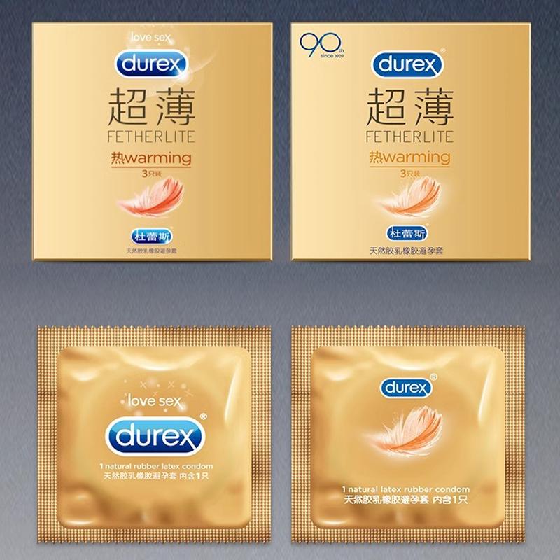 Durex Fetherlite Warming Condom Thermal Ultra-thin 12Pcs/Box Lubricating Thermal Ultra-thin
