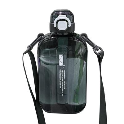 Flat Water Bottle Outdoor Sports Water Cup 750ml Large Capacity Office Drinking Mug with Scale