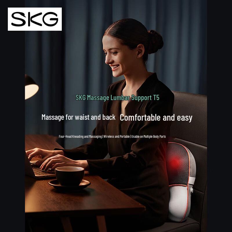 

SKG T5 Lumbar Support Massager Cushion CN plug (adapter included)