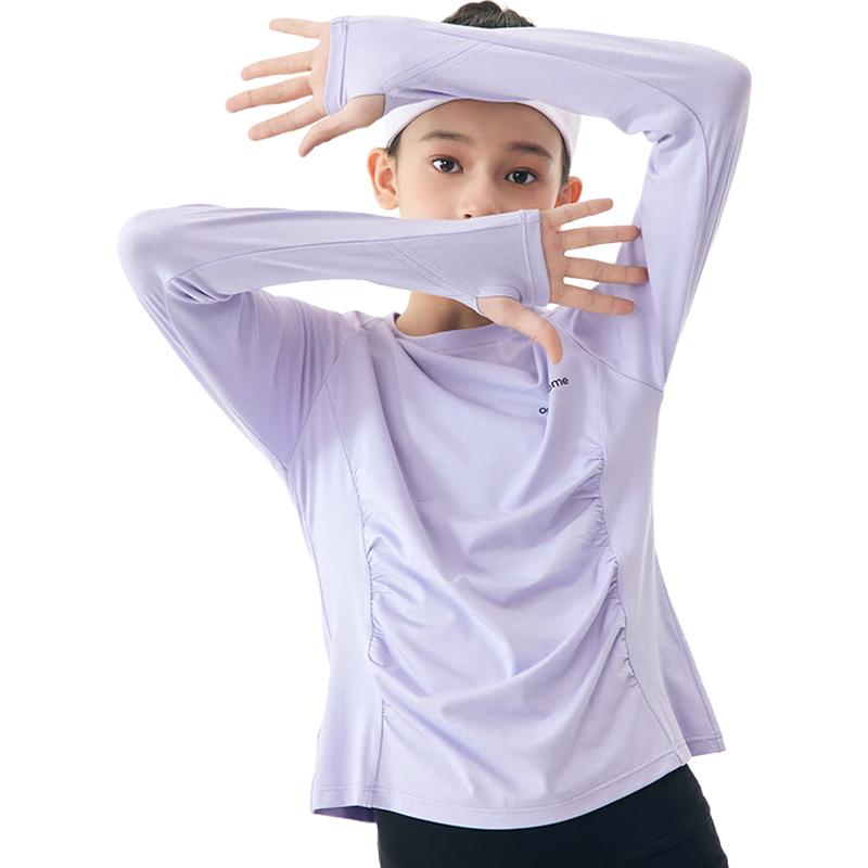 Onmygame Girls Quick-Dry Sport T-Shirt 110