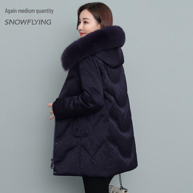 

XueZhongFei Women s Detachable Fur Collar Casual Down Jacket 3XL