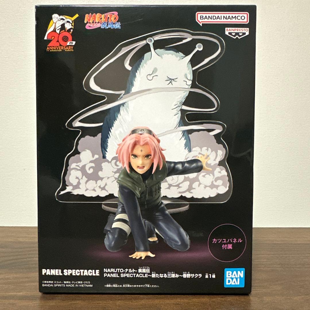 NARUTO Haruno Sakura figure