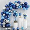 Navy & Silver Metallic Balloon Arch Kit for Celebrations