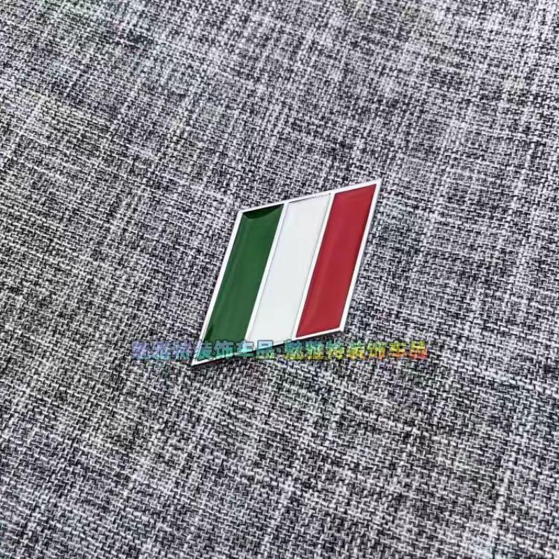 3D creative solid color block decorative scratch cover rear badge stickers for modified car fenders suitable for German French and Italian vehicles