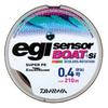 Daiwa PE Line Egi Sensor Boat Si 210m Multicolor 4625907 + 0.5
