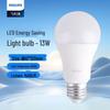 Lâmpadas LED – Lâmpadas e tubos LED