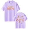 Robert Help Me Marcus The Worm Funny Meme Tshirt Unisexs Fashion Hip Hop Tshirts Cotton Casual Short Sleeves T Shirts Streetwear