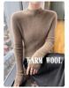 Women's Slim Fit Half-High Neck Wool Sweater - Autumn/Winter Collection, 100% Pure Wool Pullover Base Layer