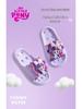 My Little Pony Girls' Quick-Dry Non-Slip Bathroom Slippers with Thick Sole