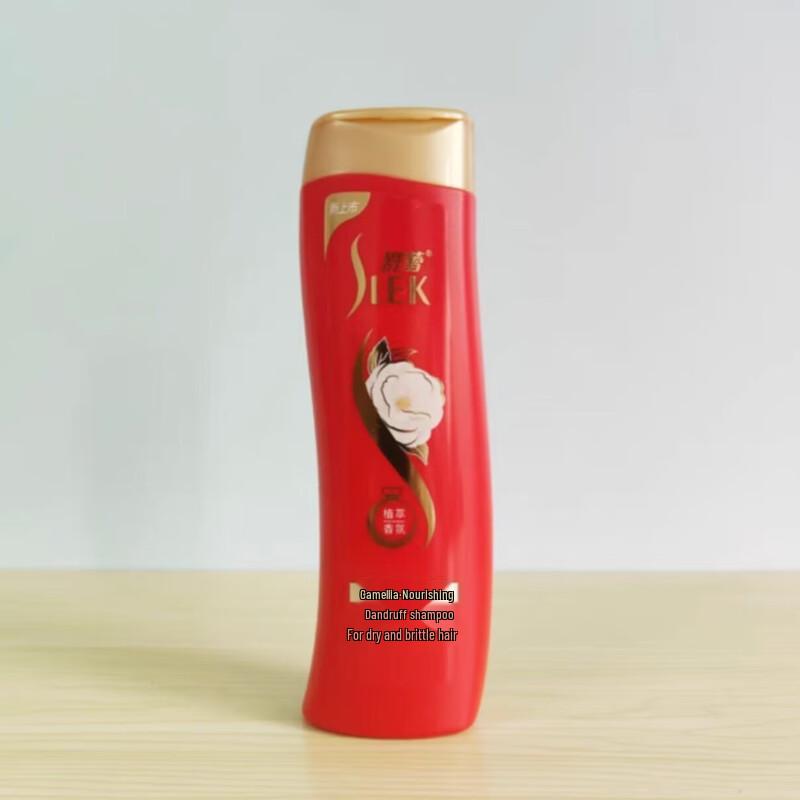 Slek Camellia Nourishing Botanical Fragrance Shampoo (5 x 400ml)