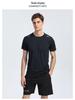 Men's Summer Quick-Dry Crew Neck Sports T-Shirt - Slim Fit, Short Sleeve, Custom Logo, Plus Sizes Available