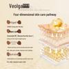 Fu Er Jia Revitalizing Anti-Aging Facial Mask