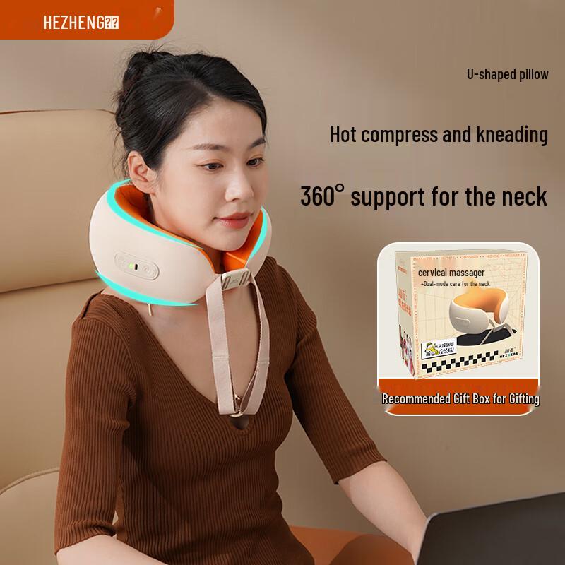 Hezheng HZ-U7 Cervical Neck Massager